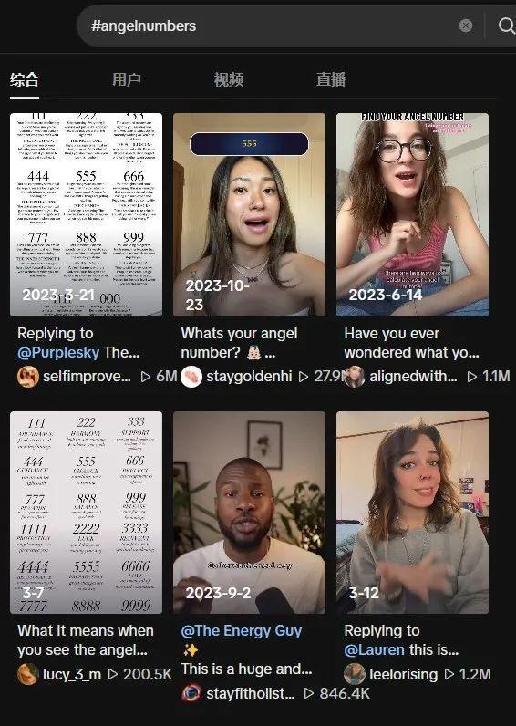 相信了现在她不信了想推翻推不翻了…ky开元棋牌她创造了幸运数字全球都(图7)