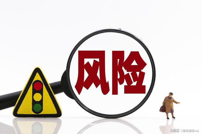 日凌晨的A股重大利好利空消息（211）开元棋牌app中信联手机构加仓做多！今(图4)