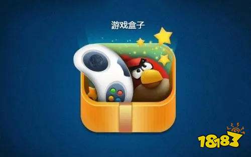 游盒子推荐 最新免费版手游平台排行榜开元棋牌试玩送6480代金券免费手(图3)