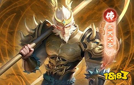 游盒子推荐 最新免费版手游平台排行榜开元棋牌试玩送6480代金券免费手(图7)