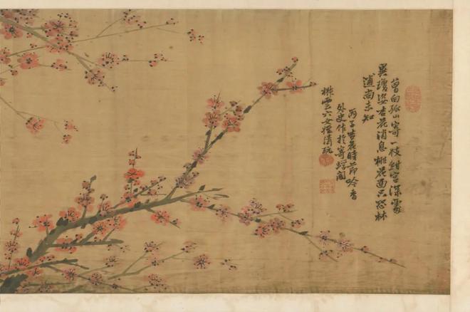 赏园林文化奥赛观“美好年代”开元棋牌app一周观展｜故宫(图33)