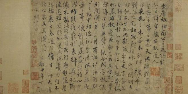 赏园林文化奥赛观“美好年代”开元棋牌app一周观展｜故宫(图57)