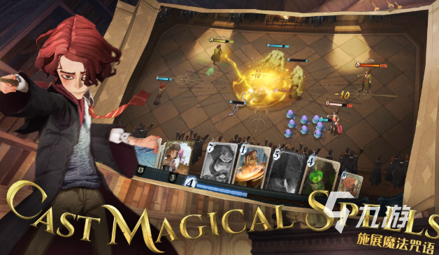 的优质塔罗牌游戏推荐合集开元棋牌2025年值得(图1)