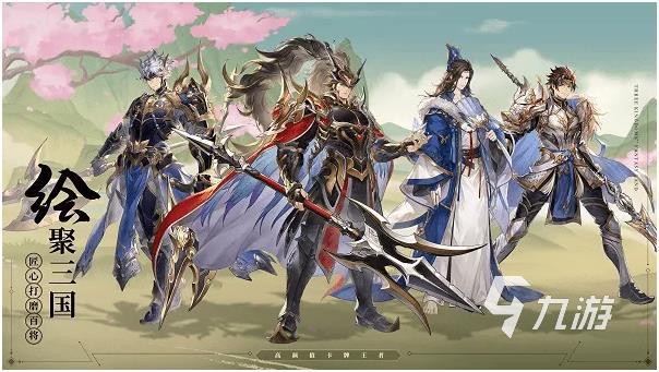 的优质塔罗牌游戏推荐合集开元棋牌2025年值得(图2) 的优质塔罗牌游戏推荐合集开元棋牌2025年值得(图2)