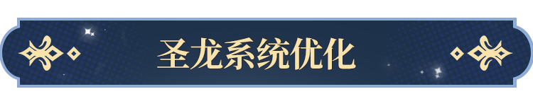 罗牌功能即将开启！开元棋牌更新公告塔(图3)