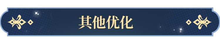 罗牌功能即将开启！开元棋牌更新公告塔(图7)